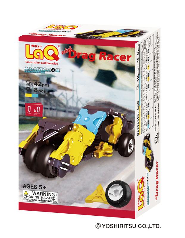 Laq Laq003119 Mini Drag Racer - 1.76 Oz.