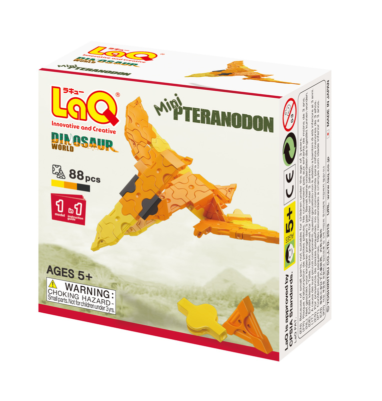 Laq Laq001818 Mini Pteranodon - 2.01 Oz.