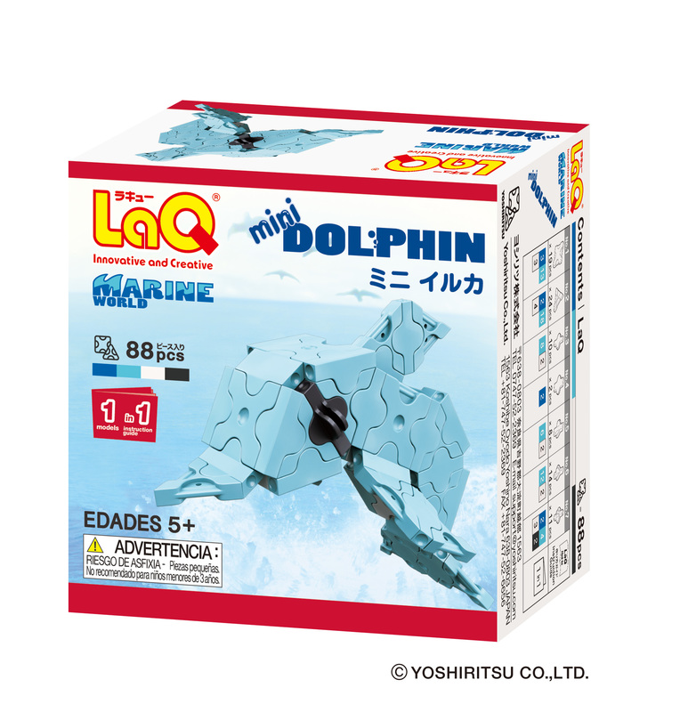 Laq Laq002921 Mini Dolphin - 2.08 Oz.
