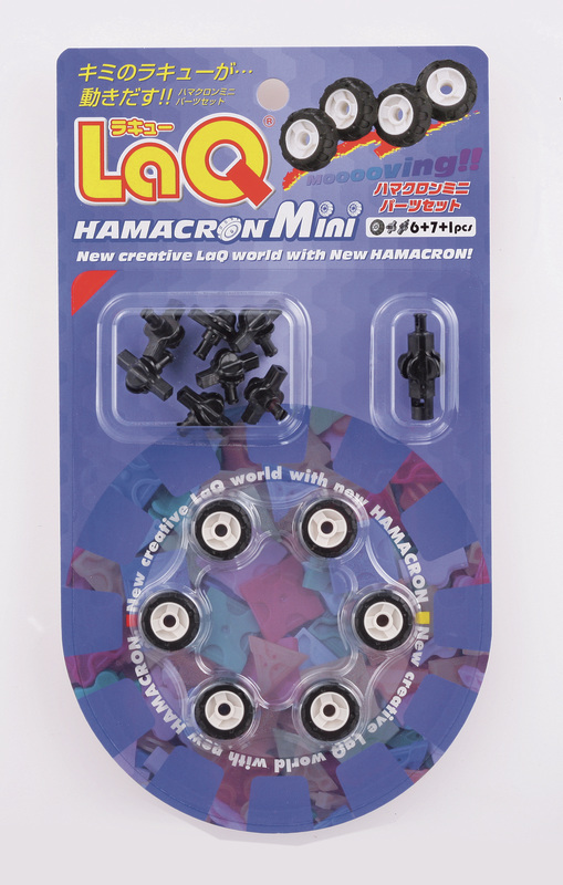 Laq Laq081025 Mini Wheels - 0.92 Oz.