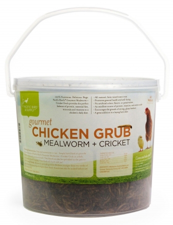 Pb-0053 Gourmet Chicken Grub Mealworm, 26 Oz