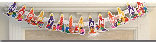 Alef Judaica D87 Happy Hanukah Childrens Hanging Banner - Dozen