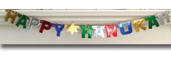Alef Judaica D62 Happy Hanukah Colorful Hanging Banner - Dozen