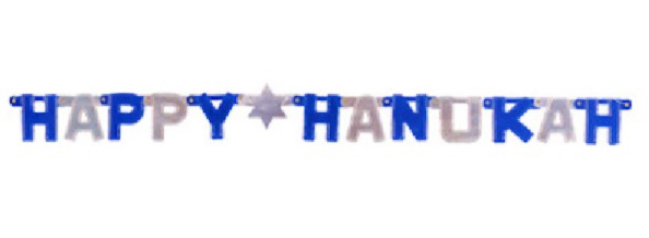 Alef Judaica D6 Happy Hanukah Blue and Silver Hanging Banner - Dozen