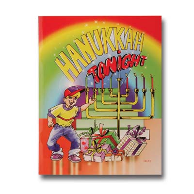 Alef Judaica BOOK70 Childrens Hanukah Book Hanukah Tonight - Dozen.