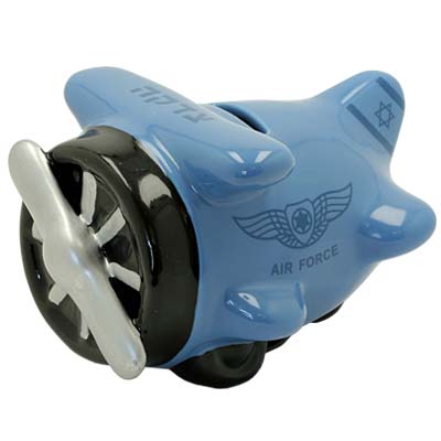 Alef Judaica TZPLANE Ceramic Tzedakah Box with Israel Flap on Fin and Air Force Emblem