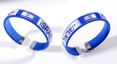 69498 Bracelet-israel Independence Commemorative Bracelet