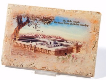 69503 Plaque-the Holy Temple- Painting Printed On Holy Land Stone