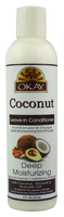 Coconut Oil Deep Moisturizing Leave In Conditioner, 237 Ml - 8 Oz