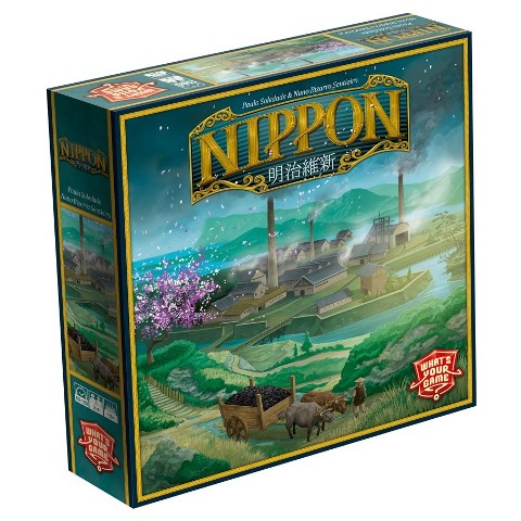 Whats Your Game Board Games