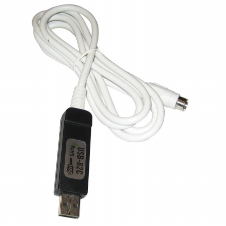 Programming Cable