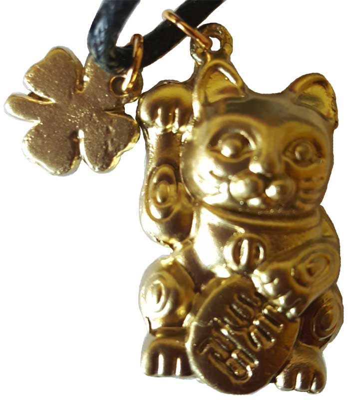 Achim Chinese Money Cat Amulet