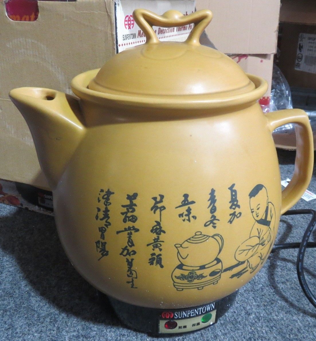 Picture of Sunpentown NY-636 Medicine Cooker