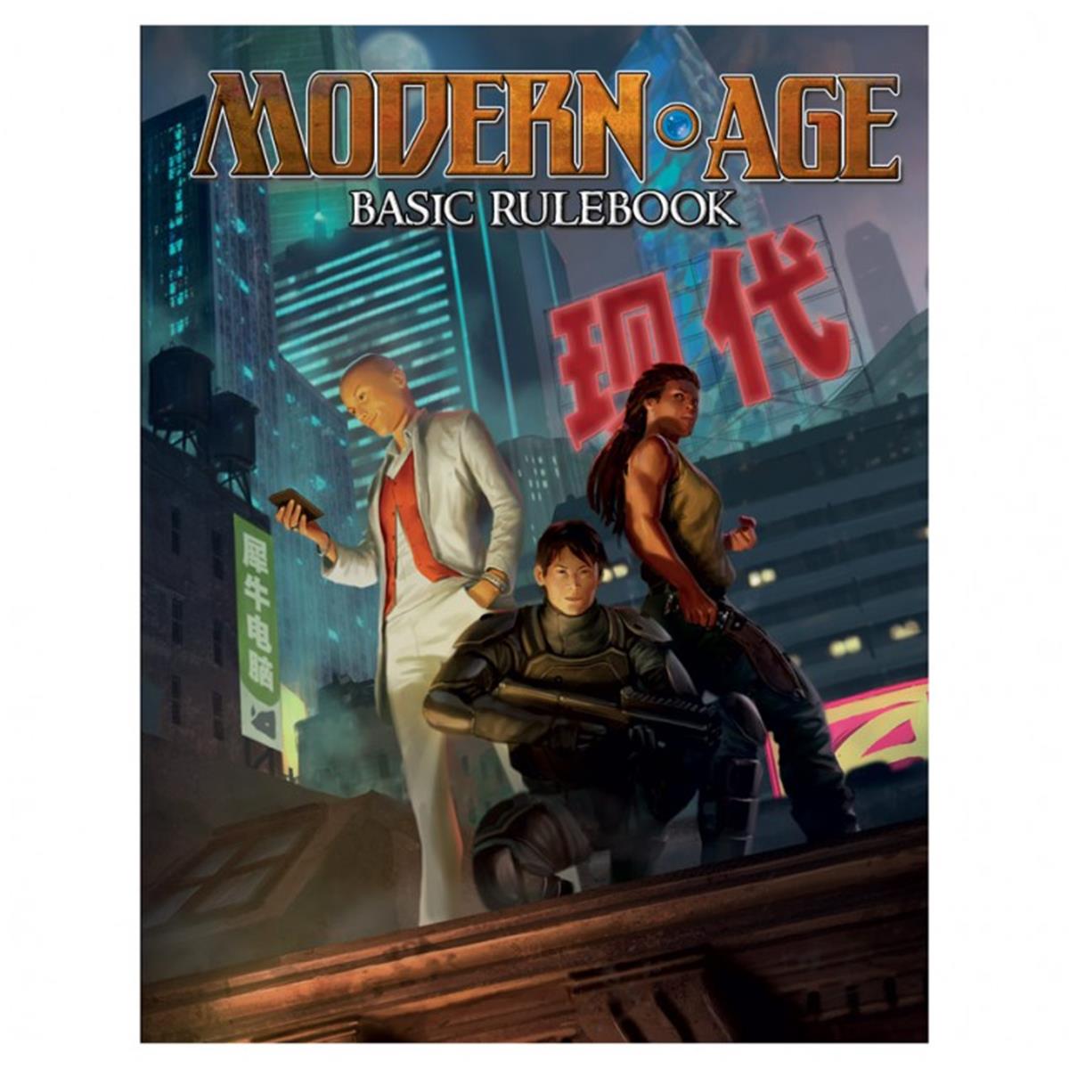 GRR6301 Modern AGE Basic Rulebook Role Playing Games