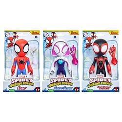 Picture of Hasbro HSBF3711 Stuff Station Supersized Hero Figure&#44; Assorted Color - 4 Piece