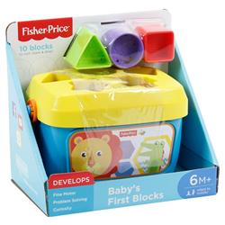 Babys First Blocks Toy, Multi Color