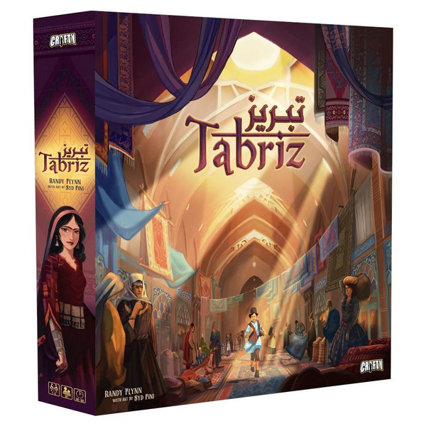 CFG15009 Tabriz Premiere Edition Board Game