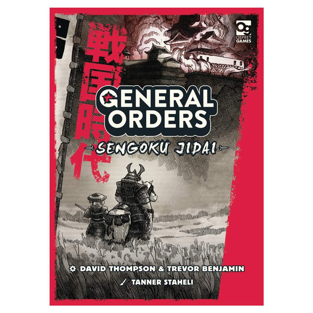 OSPGAM067 General Orders Sengoku Jidai Books
