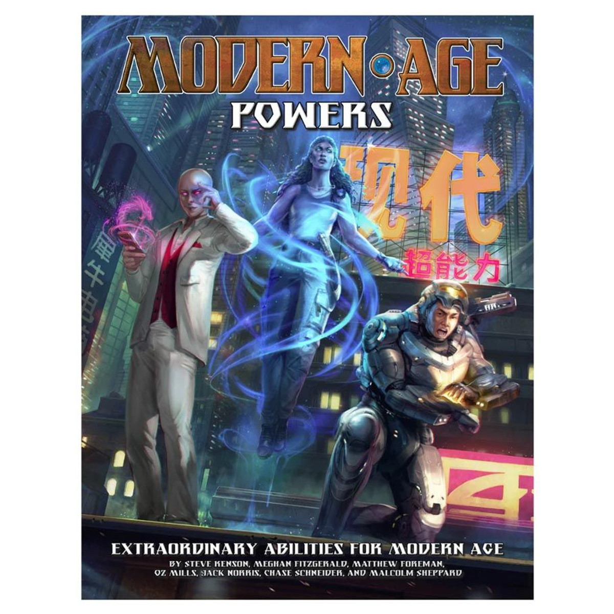 GRR6309 Modern AGE - Powers Role Playing Game