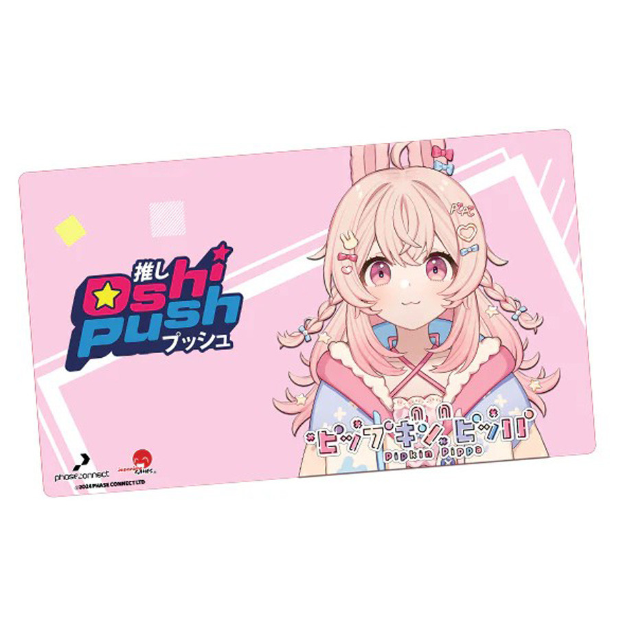 JPGPCA684 Oshi Push TCG Pippa Playmat for Card Game