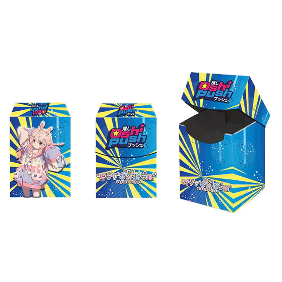 JPGPCA677 Oshi Push TCG Pippa Deck Box for Card Game