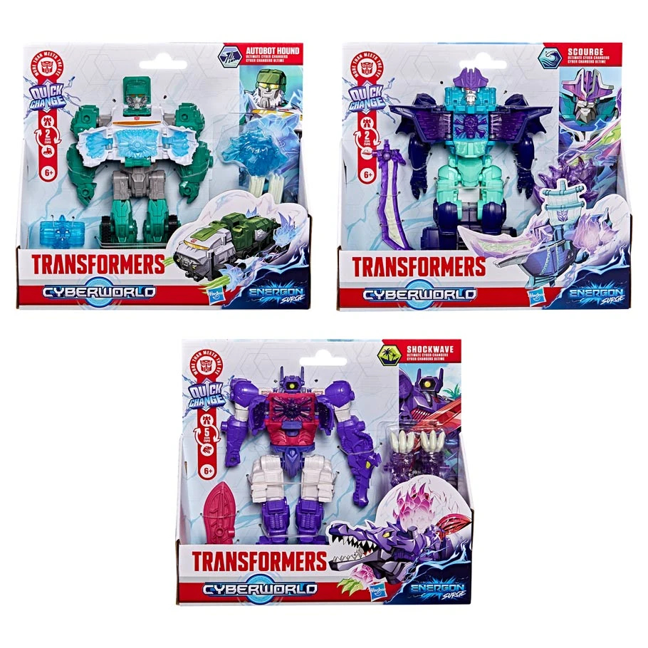 HSBG1963 Transformers Cyberworld Ultimate Cyber Changer Assortment Figures Toys - 4 Piece