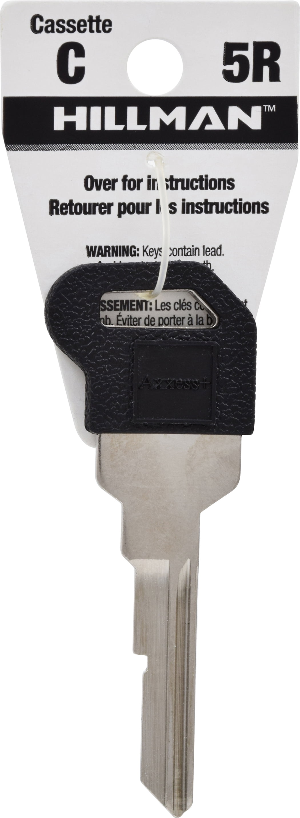 Automotive Universal Key Blank for 5R Single Sided for Buick - Case of 5, Black & Silver