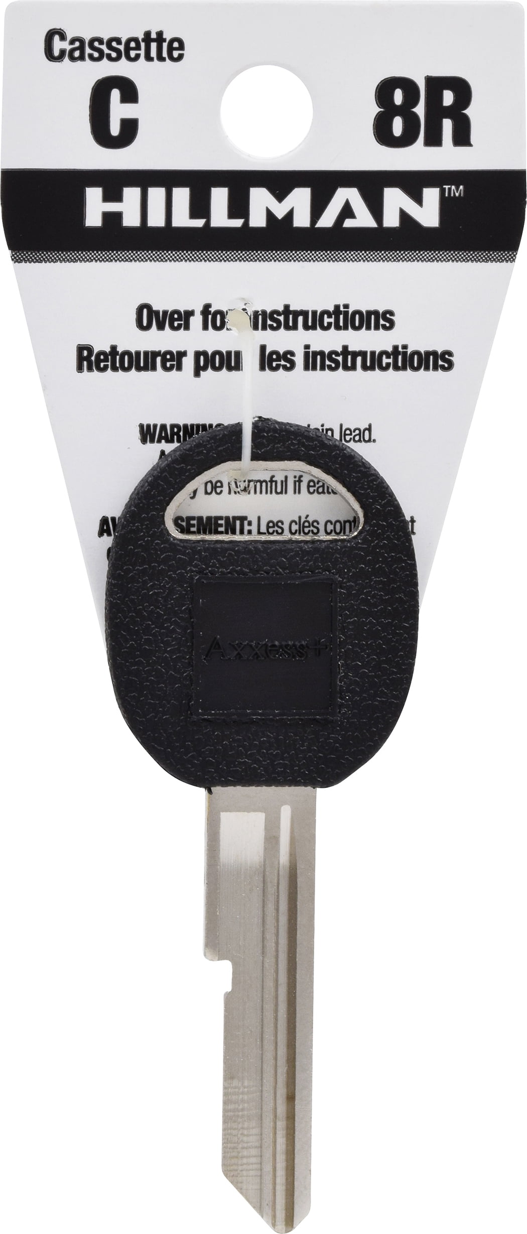 Automotive Universal Key Blank for 8R Single Sided for Buick - Case of 5, Black & Silver