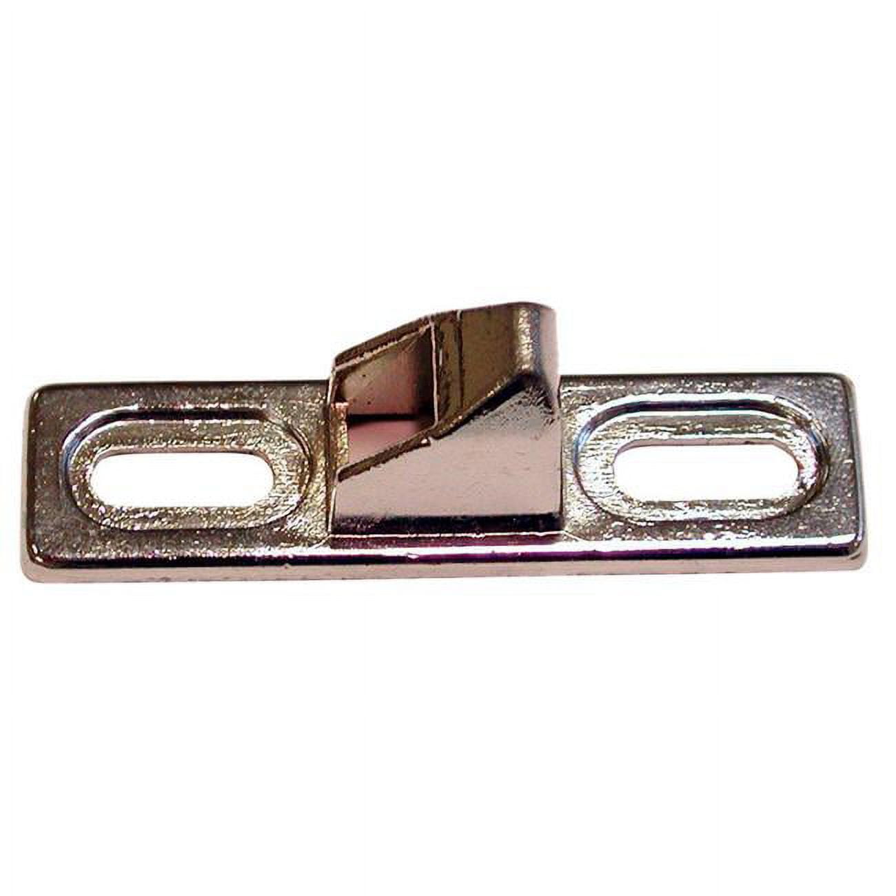 Chrome Silver Cast Metal Latch Keeper