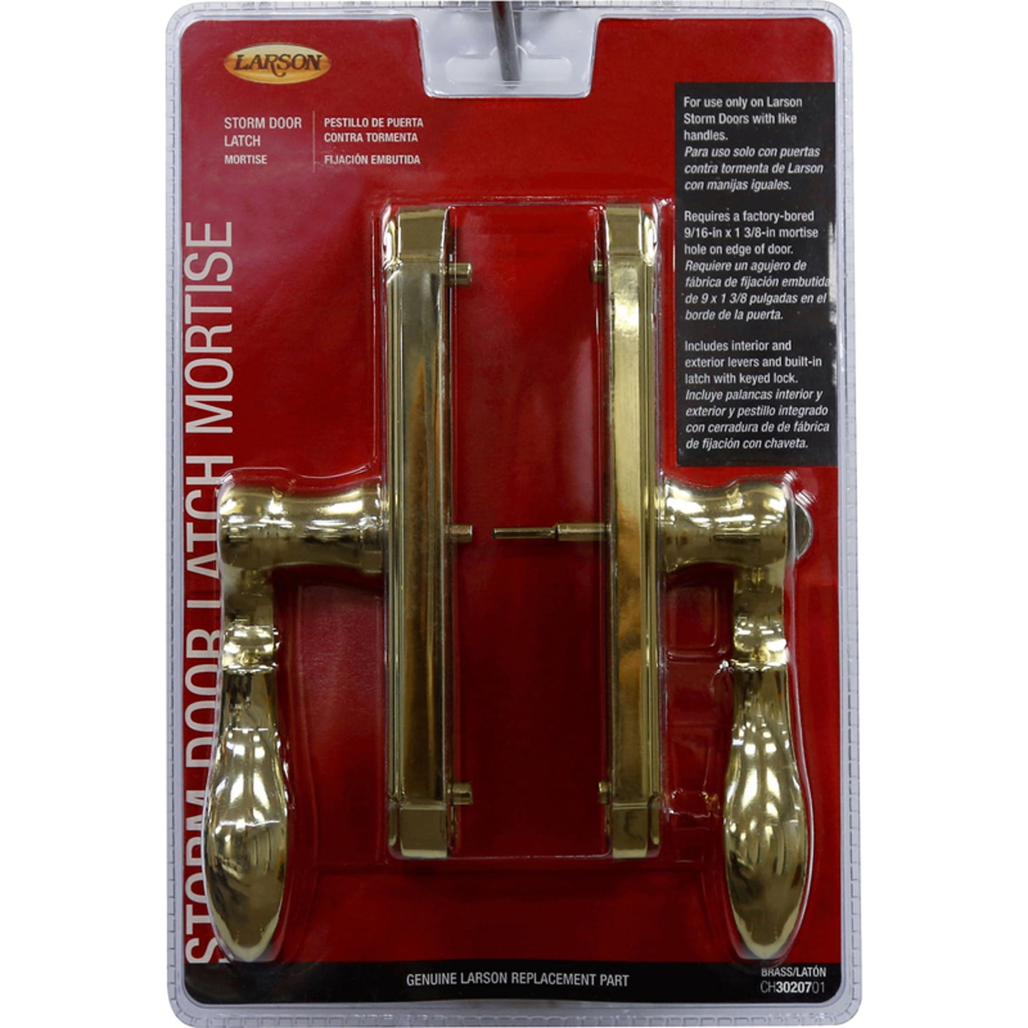 M2 Bright Brass Zinc Mortise Latch, Gold