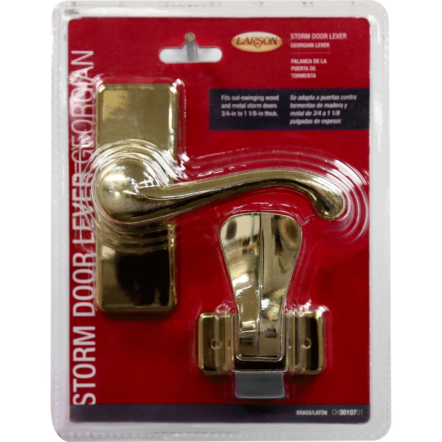 Georgian Bright Brass Storm Door Lever