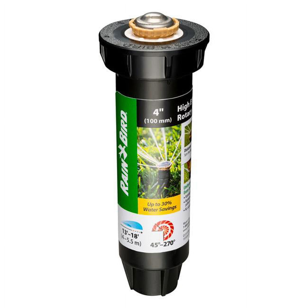 13-18 ft. 4 in. Popup Adjustable Rotor