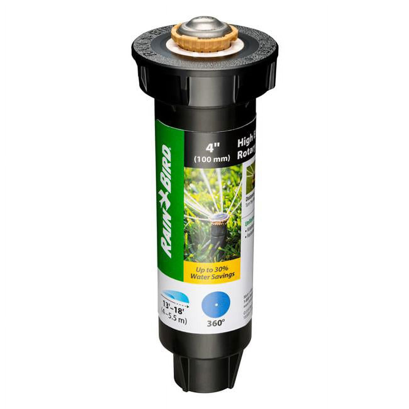 13-18 ft. 4 in. Full circle Adjustable Popup Rotor