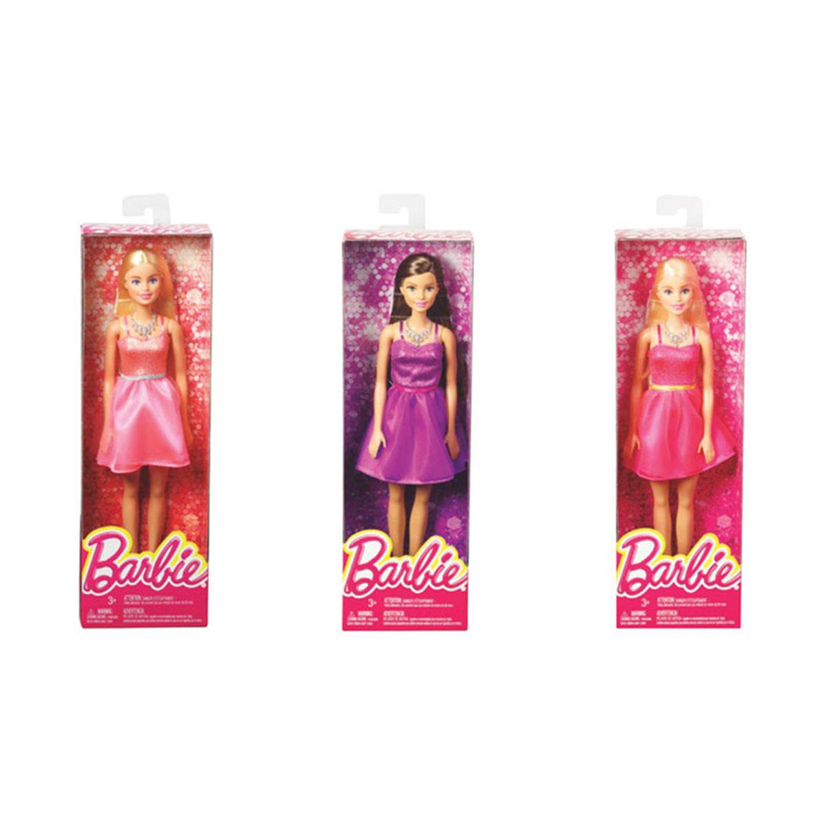 9439159 Barbie Doll Glitz Clothes -  Mattel