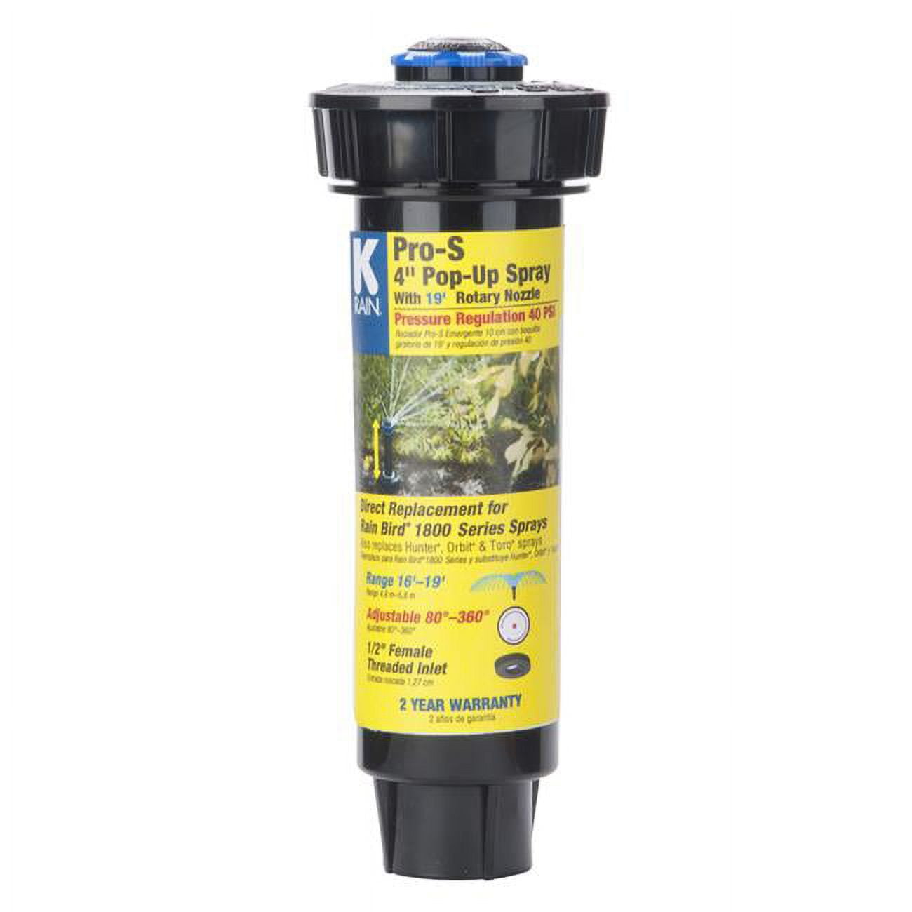 4 in. Pro-S Adjustable Pop-Up Rotary Spray Nozzle