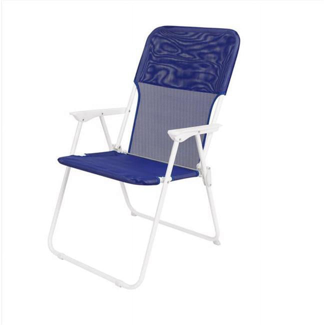 Picture of Ace Trading 8024259 Adjustable Folding Chair&#44; White & Blue