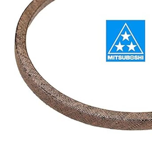 24123 0.5 x 46 in. V Belt