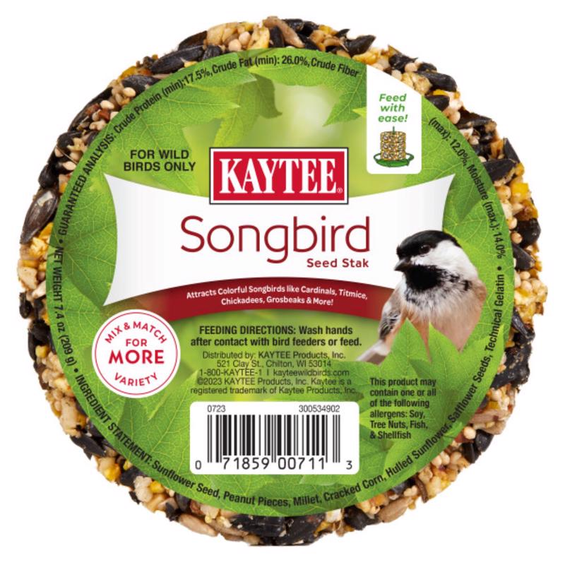 Picture of Kaytee 8115372 7.4 oz Songbird Sunflower Seeds & Peanuts Wild Bird Seed