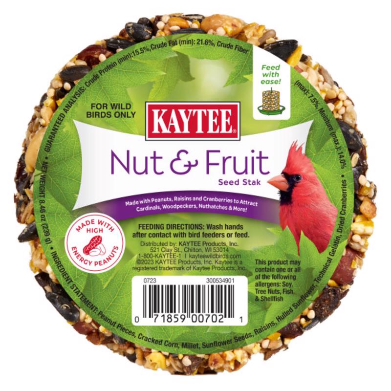 Picture of Kaytee 8115368 8.46 oz All Fruits & Nuts Wild Bird Seed