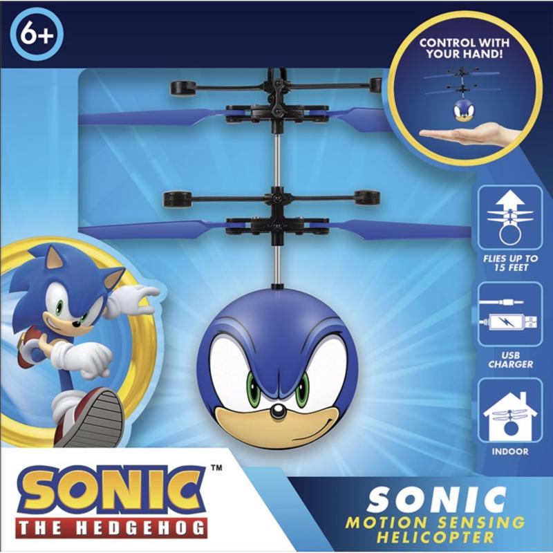 9116926 Sonic Heli Balls