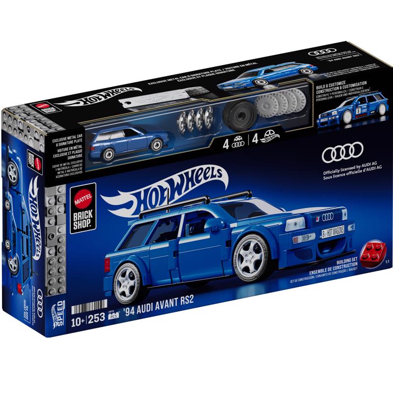 9123525 94 Audi Speed Series Building Car Set