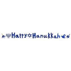 Picture of Advanced Graphics 2581 18 x 15 in. Happy Hanukkah Outdoor Yard Signs