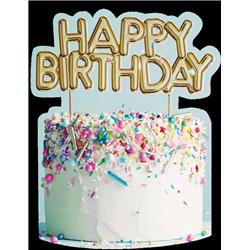 15 x 23 in. Happy Birthday Cake Yard Sign