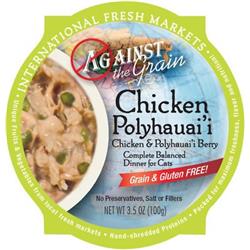 EG81012 Chicken & Polyhauaii Berry Dinner Food for Cat