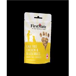 Picture of Firstmate Pet Foods FI40030 10 lbs Lamb & Blueberry Dog Treat