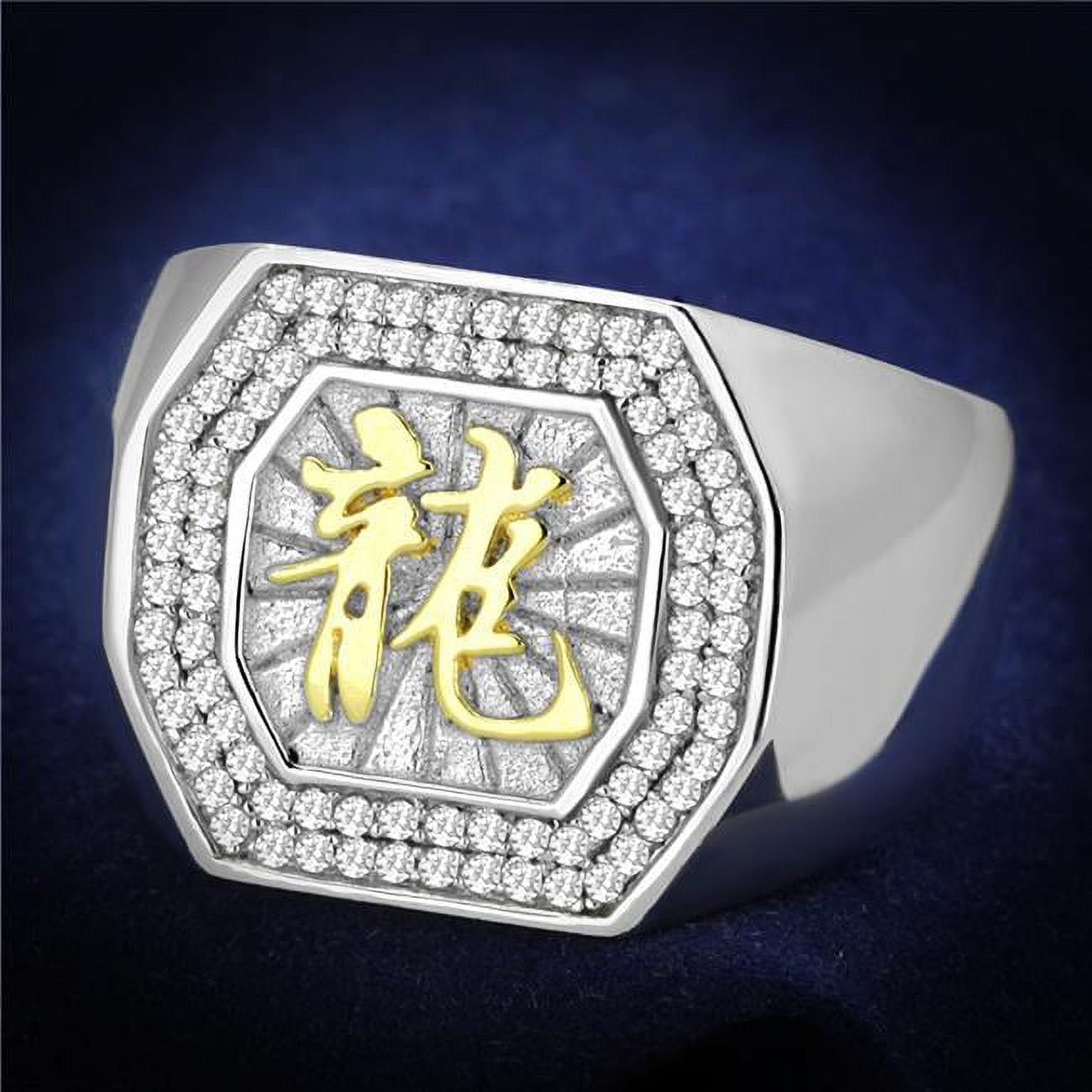 TS246-8 Men Reverse Two-Tone 925 Sterling Silver Ring with AAA Grade CZ in Clear - Size 8