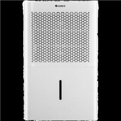Picture of Gree GD50ABWP 50 Pint Dehumidifier with Pump Estar