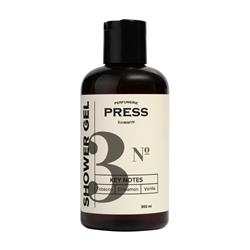 PGPR3002 300 ml No.3 Tobacco Cinnamon Vanilla Shower Gel
