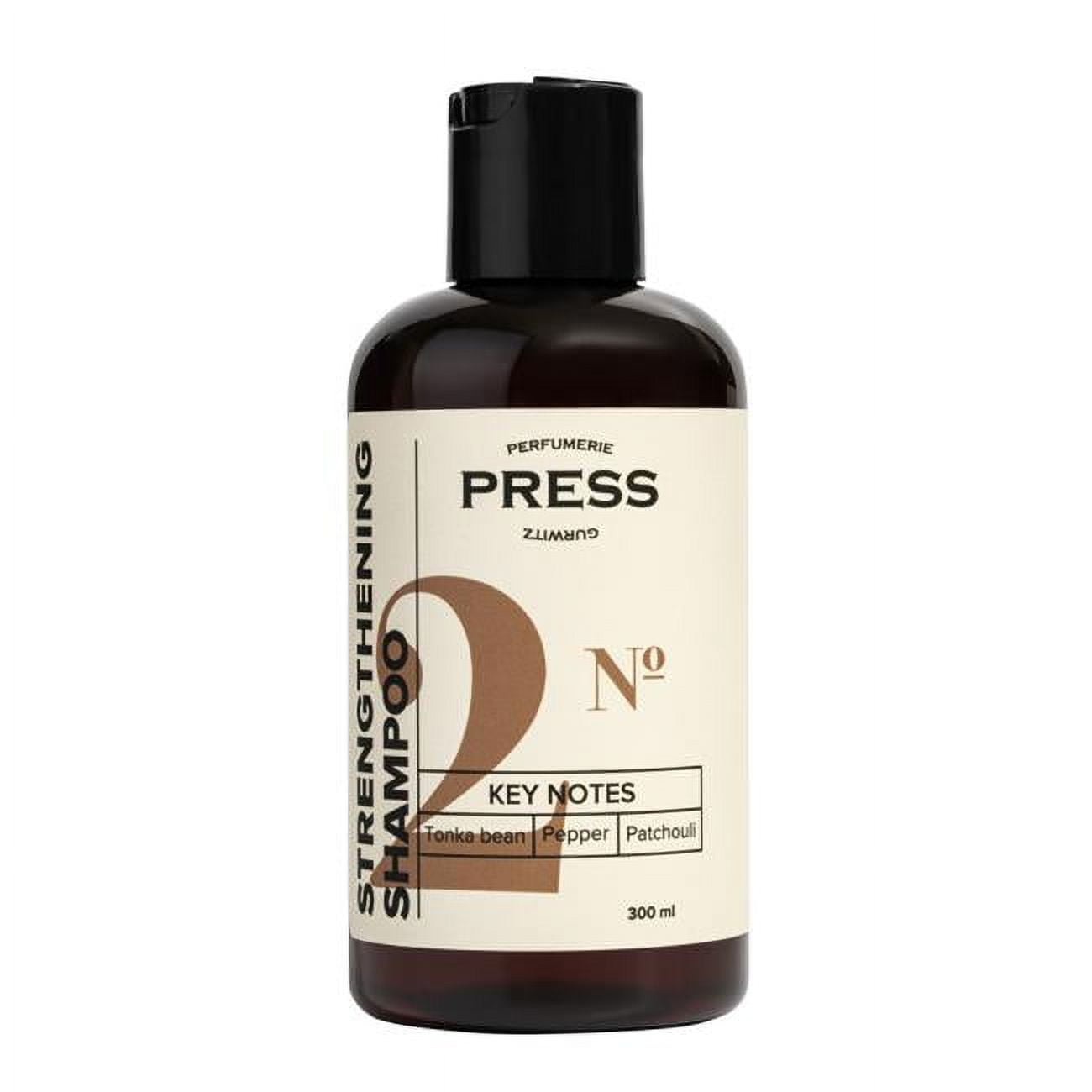 PGPR2001 300 ml No.2 Tonka Bean Papper Patchouli Stregthening Shampoo