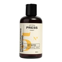PGPR5001 300 ml No.5 Ginger Vanilla Verviene Moisturizing Shampoo